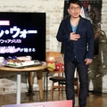宮迫博之の身長・体重・3サイズは?同じ身長の芸能人もご紹介!