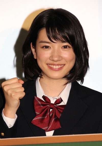 『僕たちがやりました』永野芽郁の役どころ