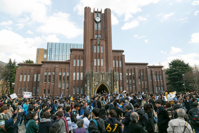Japanese students celebrate passing the University of Tokyo admission tests on March 10, 2017, Tokyo, Japan. After taking the standardized national test for public universities in January 258,922 students then applied for second-stage entrance examinations to their preferred universities. The University of Tokyo is Japan's most prestigious university. (Photo by Rodrigo Reyes Marin/AFLO)