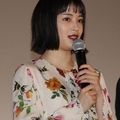 広瀬すず、『怒り』の迫真の演技がすごすぎる!オーディションで勝ち取った『怒り』での咆哮