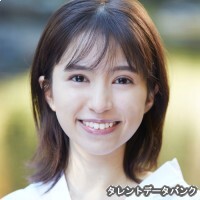 松木エレナ