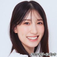 齋藤ほのか