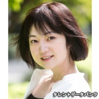 遠山景織子