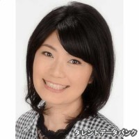 辻裕子