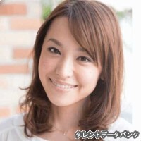 三谷真結