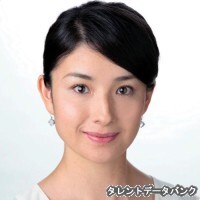 山本雅子