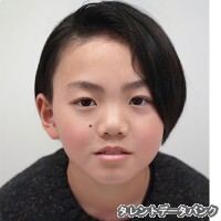 広太郎