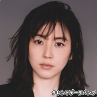 長澤まさみ