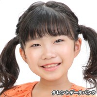 丸﨑琴
