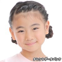 小嶋琉莉
