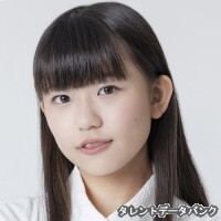 心愛