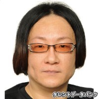 西川武之介