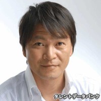森山泰行