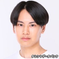 花城大恵