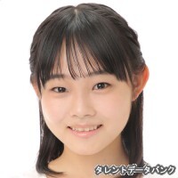 星名ひさき