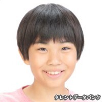 来人