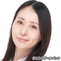 宮地輪