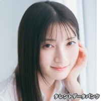 井上音生