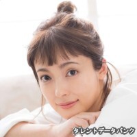 平山あや