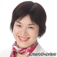 木村小百合