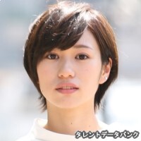 詩歩