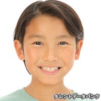 倉島亜麿陽