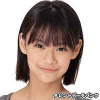 白石ことは