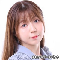 森谷遥