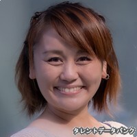 きたづめみつえ