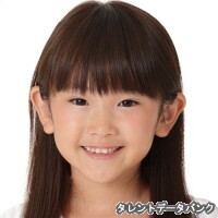 松岡あいら