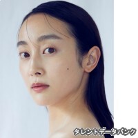 泉見祐希