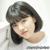 清田みくり