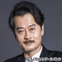 木下政治