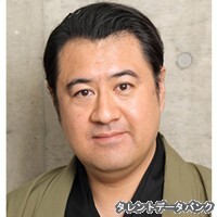 小手伸也