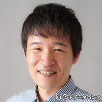 椿直