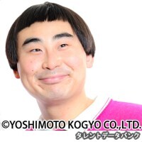細羽貴文