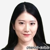 山﨑綾香