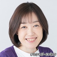 木村碧桜