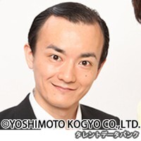 森下直人