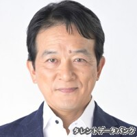青山義典