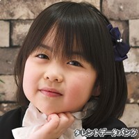 楓心