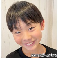 舜哉