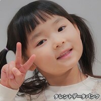 鈴