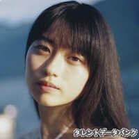 菊池日菜子