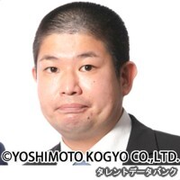 積友也