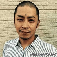 成清正紀