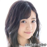 熊谷彩春