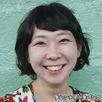 傳田うに
