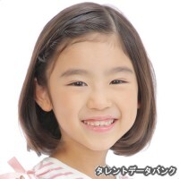 阿部心結