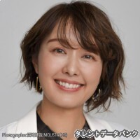 中村仁美